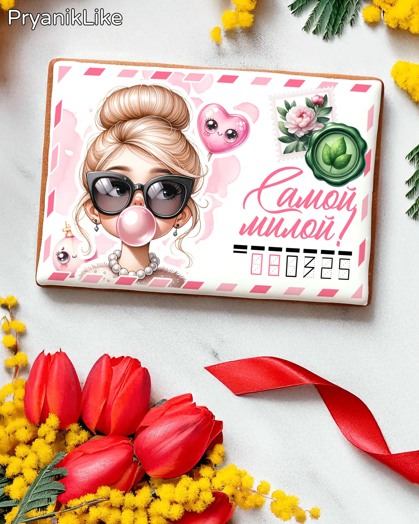 NEW Пряник Письмо для самой лучшей (10-15 см.)